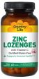 ZINC CHERRY FLAVOR, 60 LOZ Hot on Sale