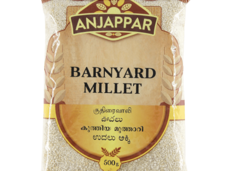 Anjappar - 500g Barnayard Millet Fashion