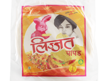 Lijjat - 200g Red Chili Papad For Discount